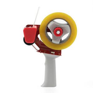 맥스툴 박스테이프 커터기(70mm) 포장 테이프컷팅기