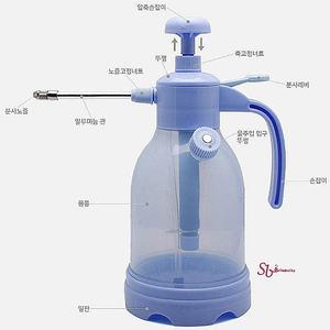 분무기 물조리개 화분 분사 미세 안개 물뿌리개 소형 헤드 분무기통 식물 물 미스트 스프레이rst345