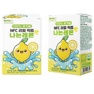 100% 유기농레몬즙 NFC 리얼착즙 나는레몬 28포