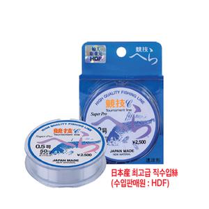 논산/한국낚시물류/해동조구사/경기헤라 C 50m/HL-2304/내림목줄