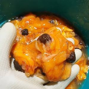 당일손질 통영 깐멍게 손질멍게 500g