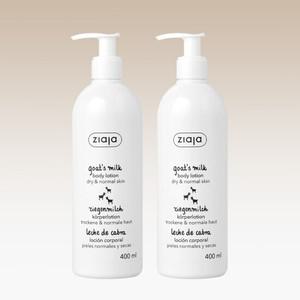 [1+1] 지아자 산양유 고보습 대용량 바디로션 400ml
