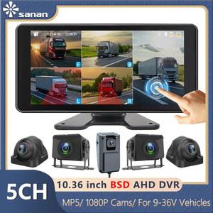 화물차 블랙 박스 채널 10 36 인치 블랙박스 AHD 카메라 모니터 시스템 BSD 알람 CCTV DVR 버스 트럭 1080P 컬러 나이트 비전 24H 주차 레코더