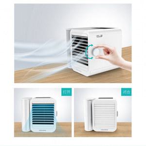 hoo 에어쿨러미니휴대용에어컨냉풍기쿨러 어라운드 창문형에어컨 쿨러 용