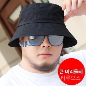 통기성 모자 머리 큰 메쉬 빅사이즈 남성 벙거지 특대형 여름 티류으스