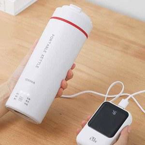 USB 전기텀블러 충전식 커피포트 전기주전자 여행용 500ML 무선 소형 커피 전기포트