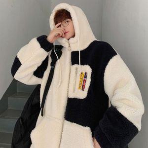 남녀공용 빅사이즈 후리스 따뜻한 털잠바 커플잠바