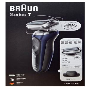 브라운 BRAUN 시리즈7 브라운 전기면도기 71-B1200S