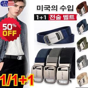  1/1+1 구게티 파일럿 전술 벨트 버클벨트 자동 버클 디자인 남성허리띠
