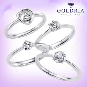 [골드리아] 18k 다이아몬드 1부 반지/현대감정서/천연다이아몬드/웨딩/프로포즈/결혼예물/예물반지