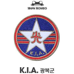 ROMEO 050 K.I.A 대한민국 광복군 패치 마크 밀리터리 택티컬 취미 선물 한국 한강사