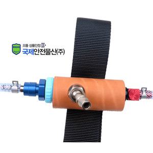 냉각기/볼텍스튜브/온풍기/에어조끼/쿨자켓/냉풍기