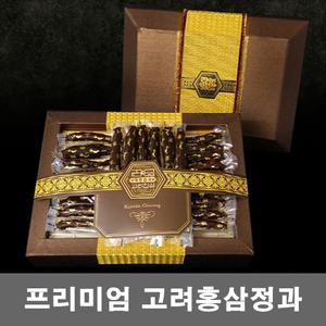 프리미엄 고려 홍삼정과 900g 홍삼 절편 선물세트 금보자기