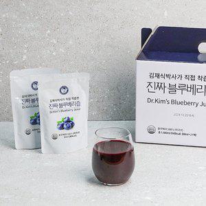 [김재식 헬스푸드][김재식헬스푸드] 진짜블루베리즙 80ml 21포 1박스