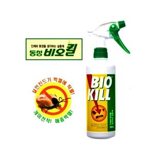 동성) 비오킬 500ml 진드기 파리 모기 개미박멸