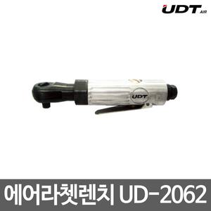 UDT에어/에어라쳇렌치/UD-2062/후방배기형/경공업용