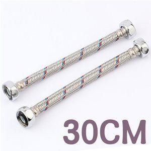 국산 소변기 조절대 30cm 연결 호스 300mm 화장실 변기 부속품 수도 부속 교체 부품 욕실 인테리어