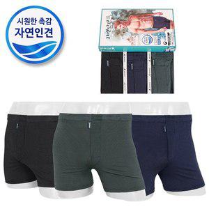 [도씨]도시 자연인견 784 스판 트렁크 팬티 3종 남성용