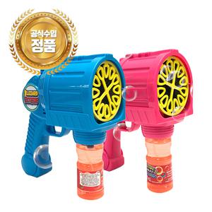 오리지널 정품/익스트림 빅뱅 자동버블건/비눗방울/총