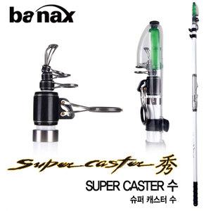 [마린피싱] 바낙스 슈퍼캐스터 수 30-450/원투대/우럭/장어/민어/감성돔/숭어/릴낚시대/바다낚시대