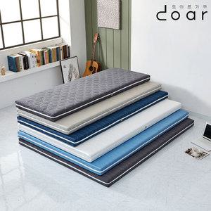 도아르 얇은 8cm 압축 견면 허리디스크 단단한 하드 토퍼 딱딱한 매트리스 1인용 바닥 수면매트