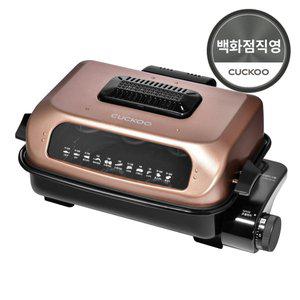 [쿠쿠](강남점)양면 멀티그릴 생선구이기 CFR-331G