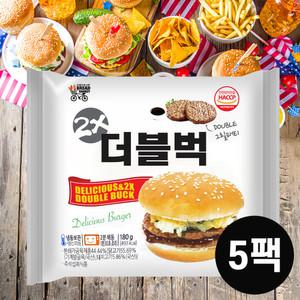 대신 투엑스더블벅 햄버거180g X 5봉