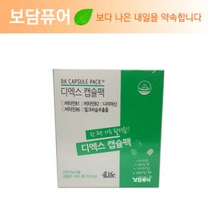 포라이프 디엑스 캡슐팩 /비타민 B군 밀크씨슬/25년 9월까지