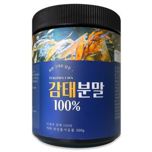헬로우 그린 국산 제주 감태 분말 가루 300g