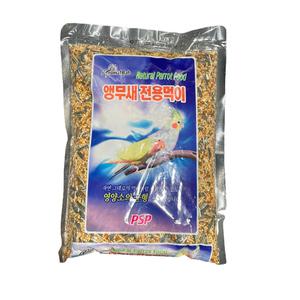 애니멀밥 앵무새 전용먹이 700g