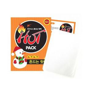 자이시스 흔드는 핫팩 50매 손 난로 포켓 일반 형 방한 보온 수족냉증