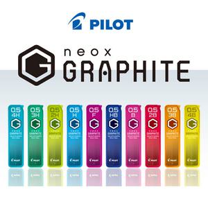 PILOT 파이롯트 샤프심 네옥스 그라파이트 샤프심