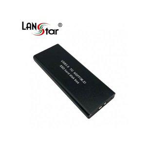 [엠지솔루션][60093] M.2 SATA to USB 3.0 케이스 6Gbps 지원