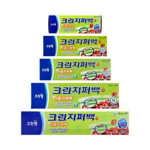 크린랩 이중지퍼백 미니 소 중 대 투명 비닐 지퍼팩