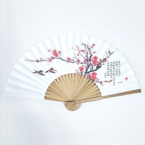 전통 합죽선 한지 대나무 부채(소) 매화 접이식 휴대용 부모님 친구 여름 선물 기념품