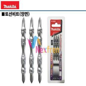 마끼다AC99272 토션비트 세트 A 52897 #1