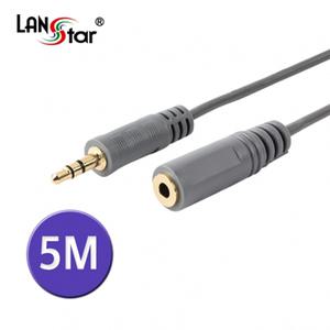 랜스타 스테레오연장케이블 3.5ST M F 5M LS-ST-MF-5M