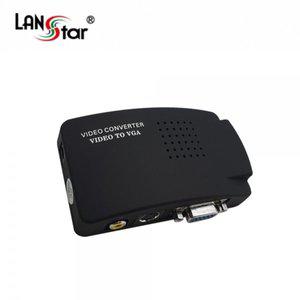 [엠지솔루션][60127] LANstar Video to VGA 디코더 LS-DEC