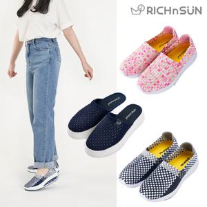 리치앤썬 남여 발편한 스니커즈/운동화/슬립온/5cm워킹화모음전