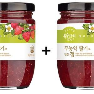 [복음자리] 공식판매처 무농약딸기잼 1+1 총2개  국산딸기