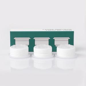 퓨어레인 PR-200 주방용 코브라 헤드 필터 1BOX 3개입