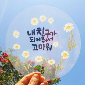 [핫트랙스]압화스티커 투명부채(6종 택1) :  6.유칼립투스