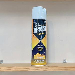 모기약 GL파워홈 수성에어졸 초파리 모기스프레이 레몬향 400ml 캠핑에어졸