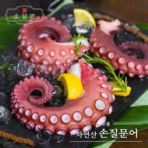 [소담반]자연산 손질문어 200gX4팩