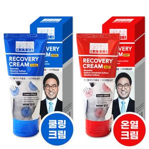 아시자나요 리커버리 쿨 / 핫 크림 80ml (1개) / 스포츠 근육통  찜질 통증 파스 바르는 젤 튜브형 겔 추천