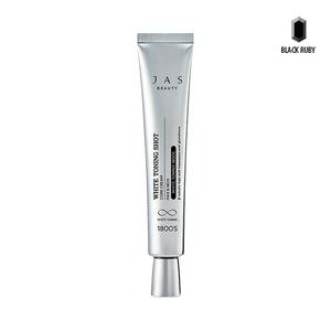 쟈스 화이트 토닝 샷 코어 기미크림 40ml /미백/주름