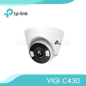 티피링크 VIGI C430 300만화소 IP 네트워크 카메라 실내 야간칼라 터렛 CCTV