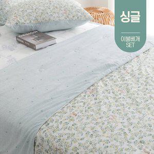 시원한 여름 냉감 가벼운 쿨링 이불 기숙사 싱글 S (베개세트)