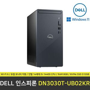 DELL 인스피론 3030 PC DN3030T-UB02KR 컴퓨터 / 윈도우 11 설치 / RAM 8GB / NVMe SSD 512GB