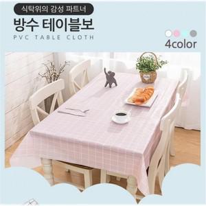 파스텔 체크식탁보 방수식탁보 테이블보 식탁매트 캠핑테이블보